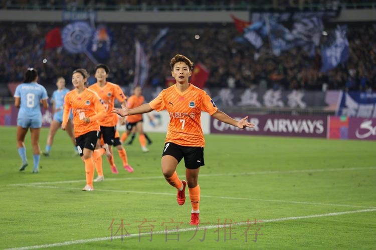 足协杯札记：巾帼间的比拼